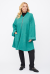 Пальто (PL20328GRN44) (ARTESSA, Россия) — размеры 60-62