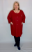 Кардиган красный зефир (Smart-Woman, Россия) — размеры 3XL, 5 XL