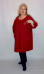 Кардиган красный зефир (Smart-Woman, Россия) — размеры 3XL, 5 XL