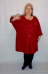 Кардиган красный зефир (Smart-Woman, Россия) — размеры 3XL, 5 XL