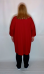 Кардиган красный зефир (Smart-Woman, Россия) — размеры 3XL, 5 XL