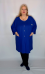 Кардиган синий зефир (Smart-Woman, Россия) — размеры 3XL, 5 XL