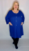 Кардиган синий зефир (Smart-Woman, Россия) — размеры 3XL, 5 XL