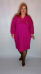 платье-туника "Фуксия" Платье-туника "Фуксия" (Киргизия, разные фабрики) — размеры 58, 60, 62